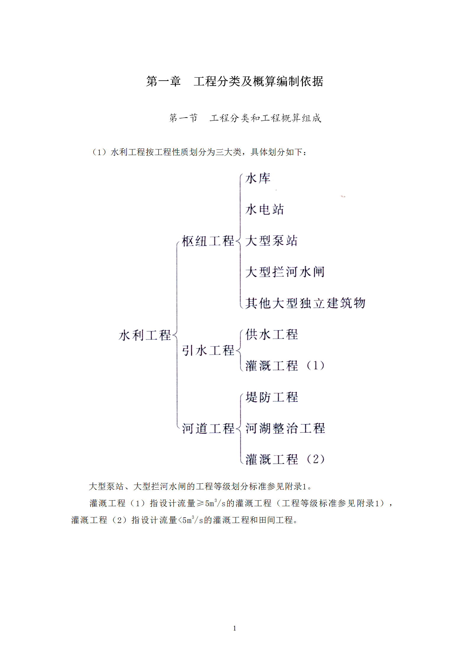 1562312176643891.png