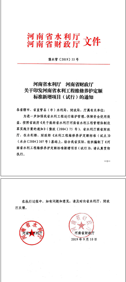 QQ截图20240606141211.png
