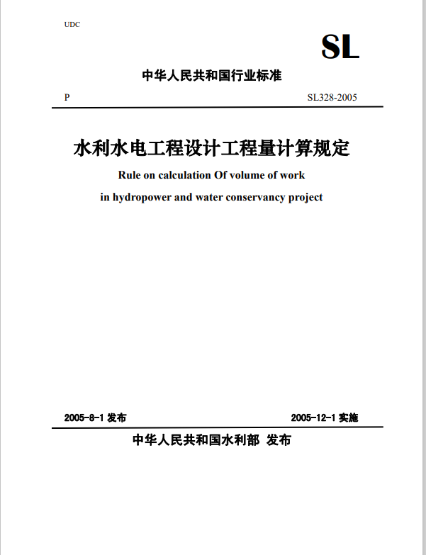 QQ截图20240801152304.png